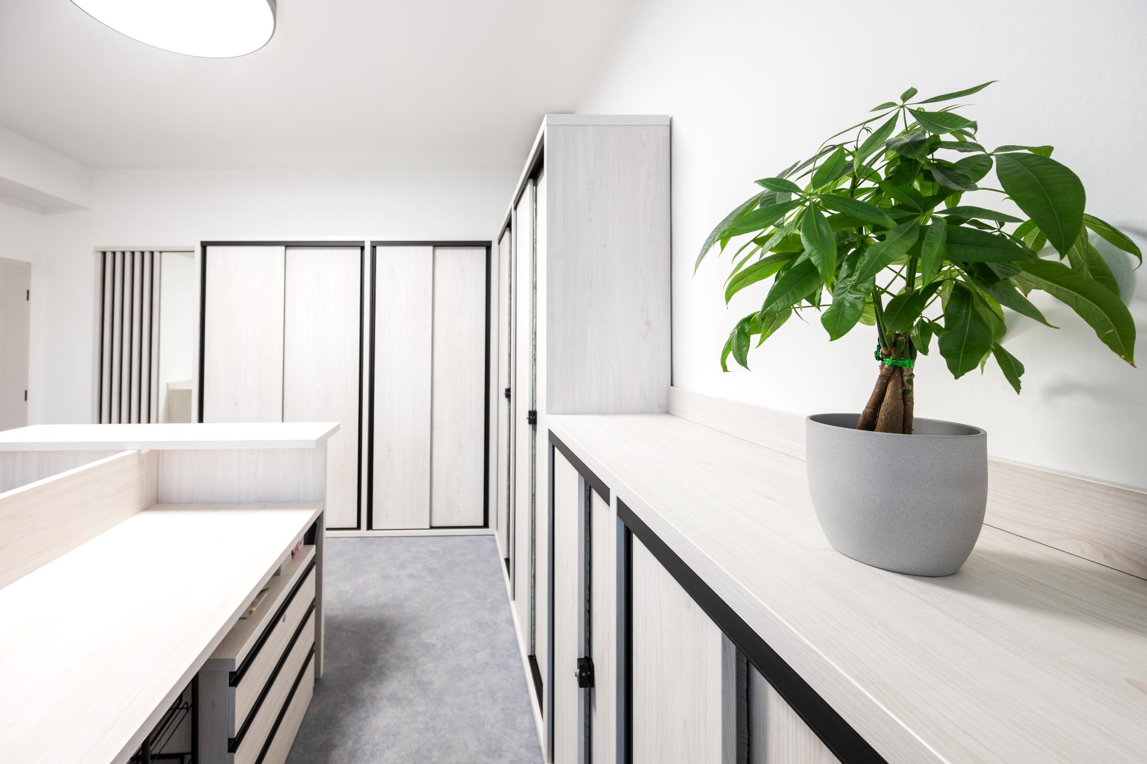 kancelářské prostory